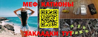круглые Кумертау