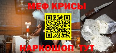 шишки Кунгур