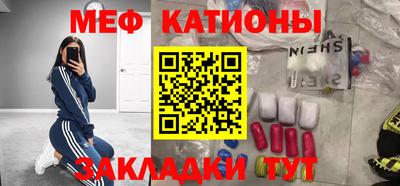 герыч Кулебаки