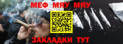 шишки Кунгур