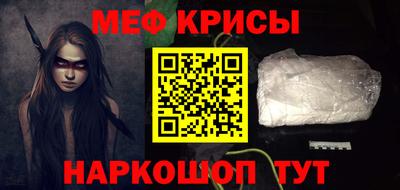круглые Кумертау