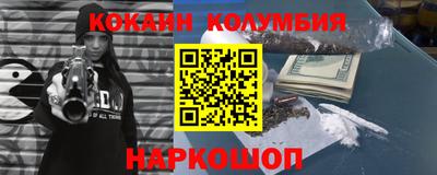 круглые Кумертау