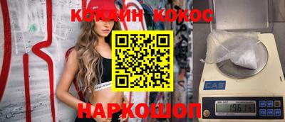 шишки Кунгур