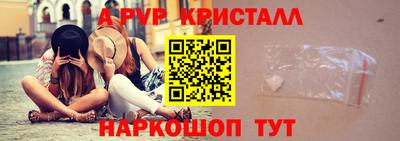 герыч Кулебаки