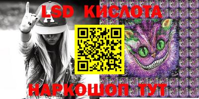 круглые Кумертау