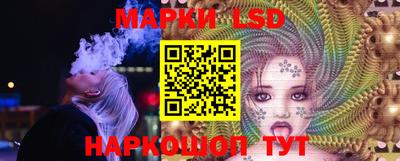 герыч Кулебаки