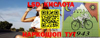 герыч Кулебаки