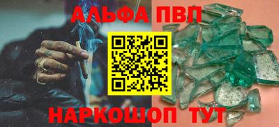 круглые Кумертау