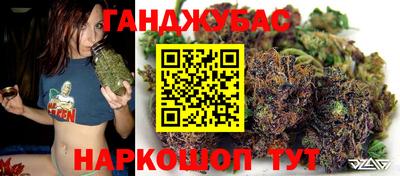 круглые Кумертау