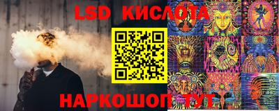 герыч Кулебаки
