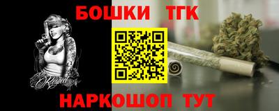 шишки Кунгур