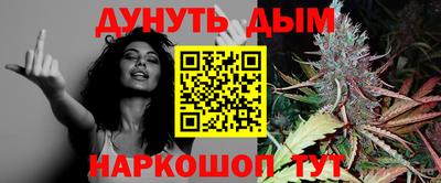 круглые Кумертау