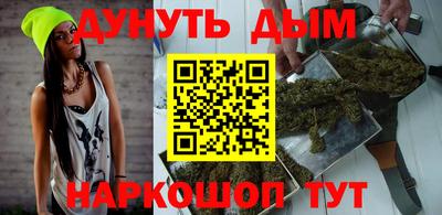 круглые Кумертау