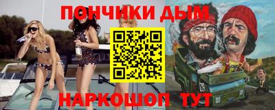 шишки Кунгур
