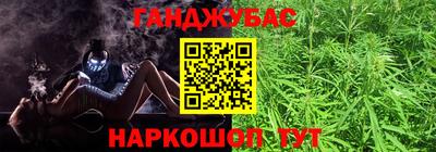 герыч Кулебаки