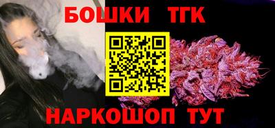 круглые Кумертау