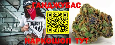 круглые Кумертау