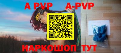 шишки Кунгур