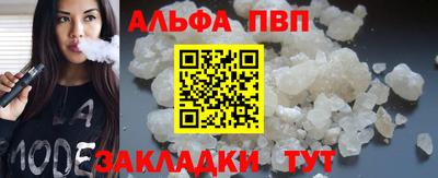 круглые Кумертау