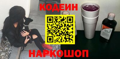 герыч Кулебаки
