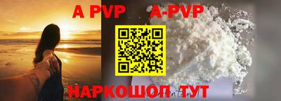круглые Кумертау