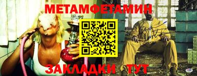 круглые Кумертау