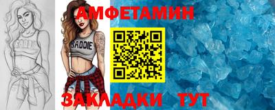 шишки Кунгур