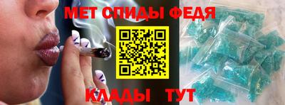 шишки Кунгур