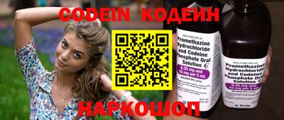 шишки Кунгур