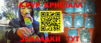 круглые Кумертау