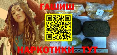шишки Кунгур