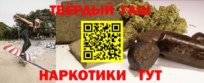 круглые Кумертау