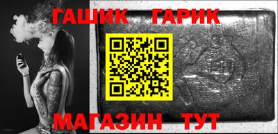 круглые Кумертау
