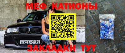 герыч Кулебаки
