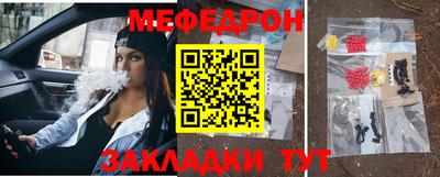 шишки Кунгур