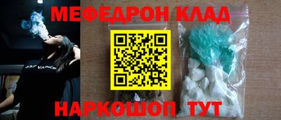 шишки Кунгур